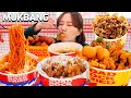 OUTDOOR MUKBANGㅣ치킨파티!!?ㄴㄴ 돼지고기 파티!!❤️로드락 후라이드,치떡파스타,불닭치즈볼 먹방🔥Fried pork,Tteokbokki,Cheese ball🔥