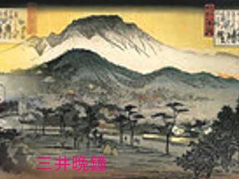 近江八景と琵琶湖風景　版画 琵琶湖の景勝「近江八景」｜滋賀県（非公認）観光大使つぼた