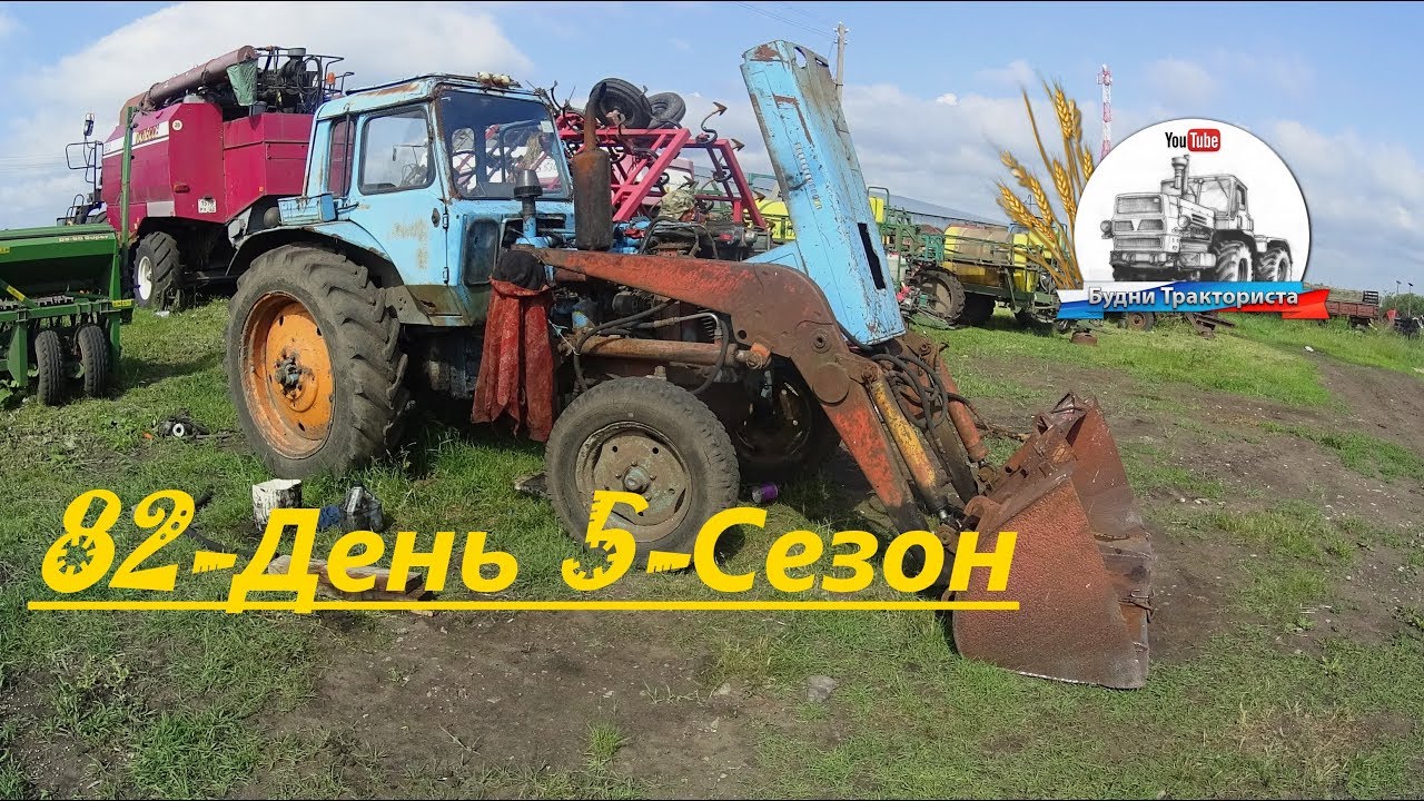 Запуск двигателя т 72