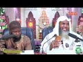 15 Tafsir Ramadan 1447h 2026M Cheikh Abdoulhayou Moussa