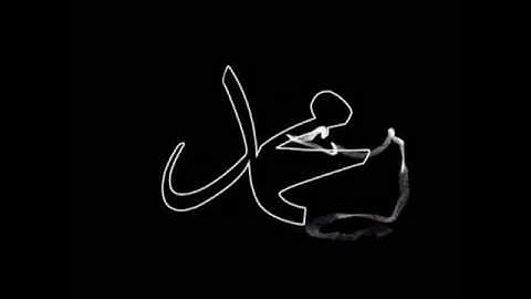 مقاطع الانستقرام لـ [القران الكريم]