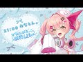 【#つながる歌枠リレー】作曲ドクターとつながりませんか?【#歌枠¦#karaoke #みなとん】