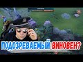 ПАТРУЛЬНЫЙ НС СНОВА В ДЕЛЕ