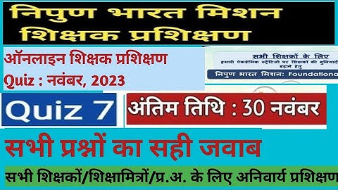 Nipun foundational toolkit quiz 7 answer | nipun quiz 7 answer | nipun quiz 7 answer