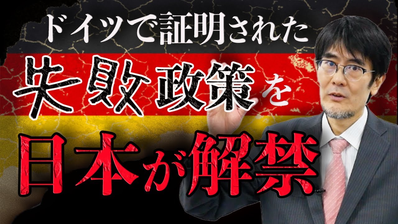【中古】 地価はどうなる/日本実業出版社/岡部喜重郎 中古】 地価はどうなる/日本実業出版社/岡部喜重郎 中古】 地価