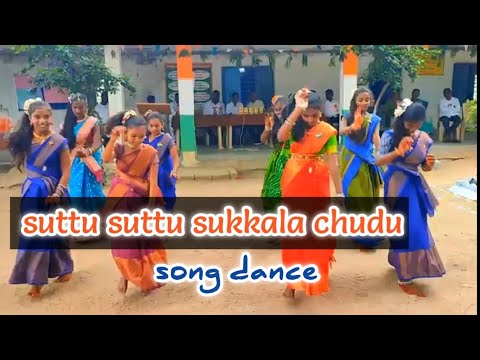 Suttu suttu sukkala chudu song dance