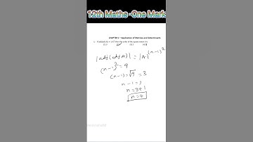 12th Maths||Chapter 1|| Exercise 1.8 Sum 1|| Solved One Mark Question #shorts #onemark @Manimaths85