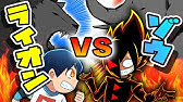 角川まんが科学シリーズ どっちが強い 16年11月より刊行スタート Pvショートバージョン Youtube 角川まんが科学シリーズ どっちが強い 16年11月より刊行スタート Pvショートバージョン Youtube