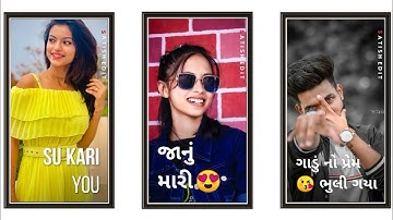 RAKESH RAVAL OLD TIMLI || FULLSCREEN STATUS || DJ RIMEX STATUS NEW EDIT 2022 WHAT