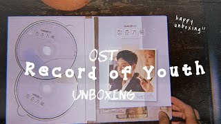 Unboxing Kdrama OST Album |  RECORD OF YOUTH [청춘기록] TVN Drama