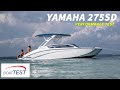 Yamaha 275SD (2019-) Test Video - By BoatTEST.com