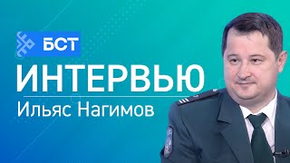 Долги по налогам. Ильяс Нагимов. Интервью