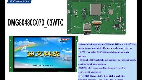 Dwin 7 inch tft display