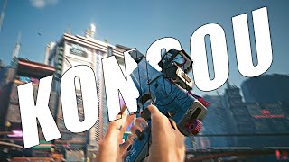 [Beginner’s Guide] Best Stealth Pistol in Cyberpunk 2077