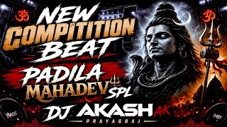 #djrajankatehari का खतरनाक कम्पीटीशन धमाका 🔥 | Hard Vibration Mix DJ Akash AK & DJ JtN 
