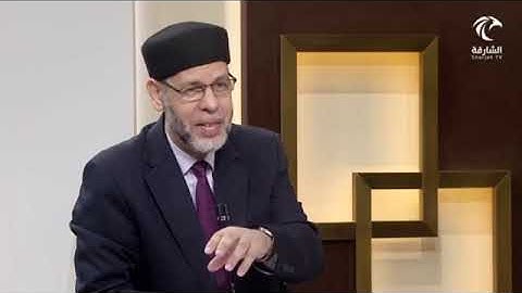في رحاب سورة الممتحنة (وَإِن فَاتَكُمۡ شَيۡءٞ مِّنۡ أَزۡوَٰجِكُمۡ إِلَى ٱلۡكُفَّارِ...... (11)