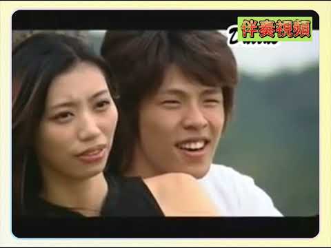 陳雷 月光圓 KTV 伴奏 no vocal 無人聲 music 純音樂 karaoke 卡拉OK 伴唱 陈雷 月光圆