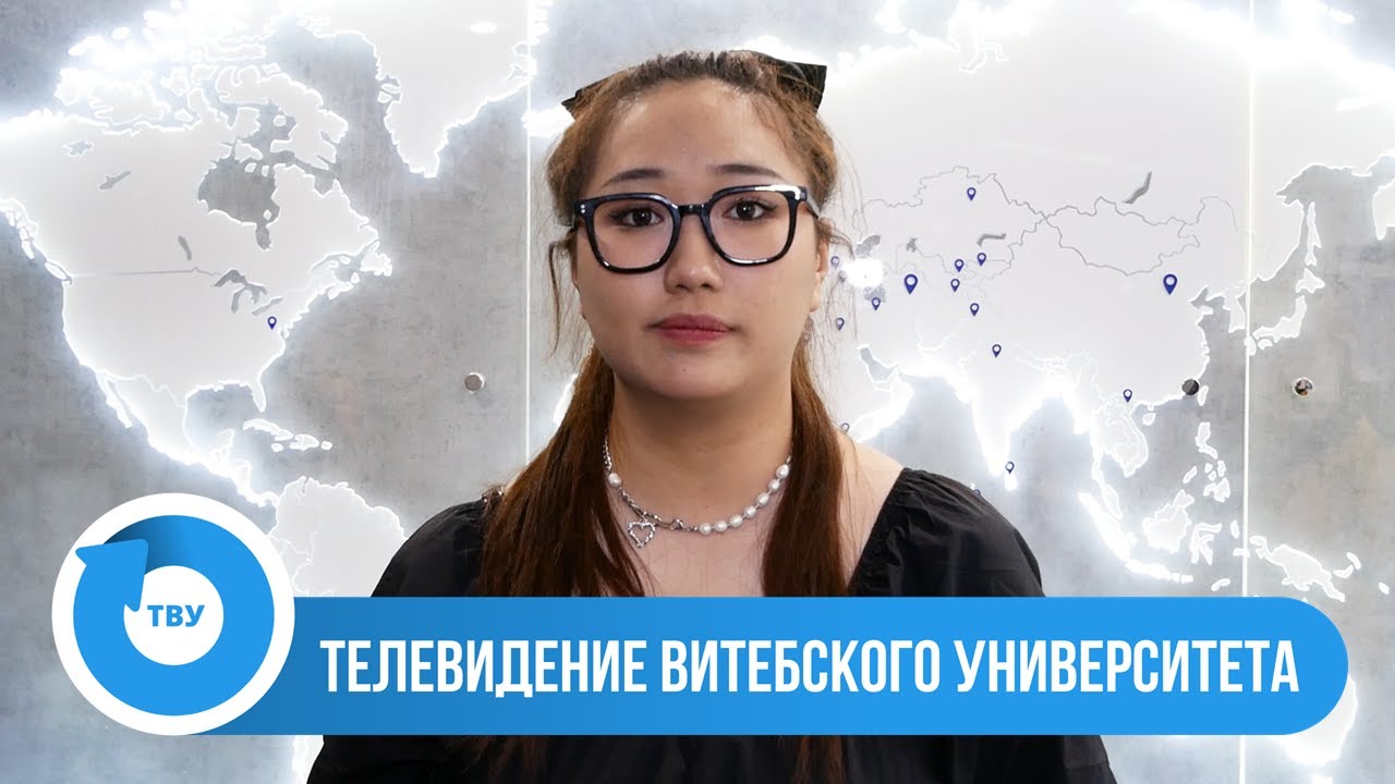 Pussy Riot — Википедия Айтрекинг-исследование в Биологическом музее им. Тимирязева