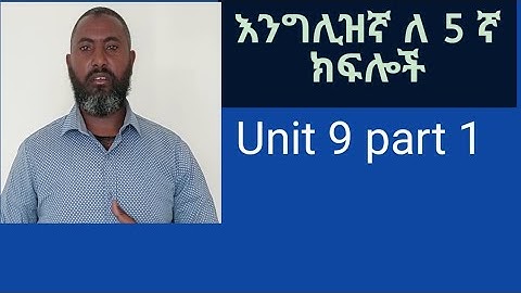 English for grade 5 Unit 9 Part 1