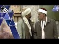 الحاج إبراهيم سردينة سأل على عبده أول ماوصل الوكالة 