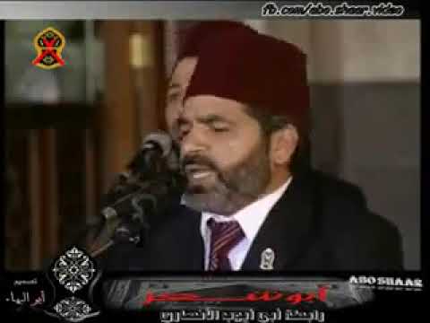 عطر اللهم روضة الشريف فرقة ابو شعر