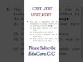 CTET ll JTET ll UTET ll UPTET ll WBTET II HTET.