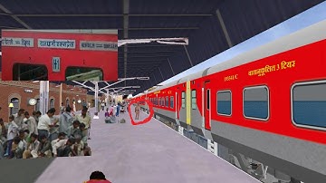 DIBRUGRAH - NEW DELHI RAJDHANI EXPRESS | ARRIVAL NEW BONGAIGAON | TRIPLE LOCOMATIVE | OPEN RAILS