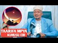 Breaking MUFTI MKUU ATOA RATIBA KUHUSU SIKUKUU YA EID EL FITRI NI MARCH 21 SIO KESHO Breaking MUFTI MKUU ATOA RATIBA KUHUSU SIKUKUU YA EID EL FITRI NI MARCH 21 SIO KESHO