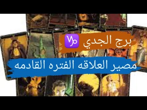 Odwiedziłem Królewski Kurczak z TIK TOK