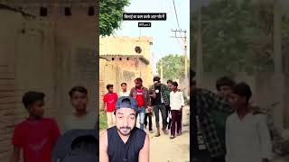 Chapri pro max #shortvideo #sting #chapri