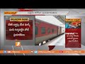 Escaped Corona suspected couple caught at Kazipet Railway Station