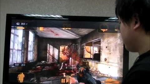 Bring Your Game Face With CyWee Air Shuttle