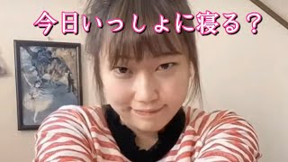 『友達の彼氏と平気で遊ぶ人』TikTokまとめ