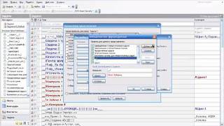 Outlook: настройка представлений пользователя. Календарь и задачи. Outlook: настройка представлений пользователя. Календарь и задачи.