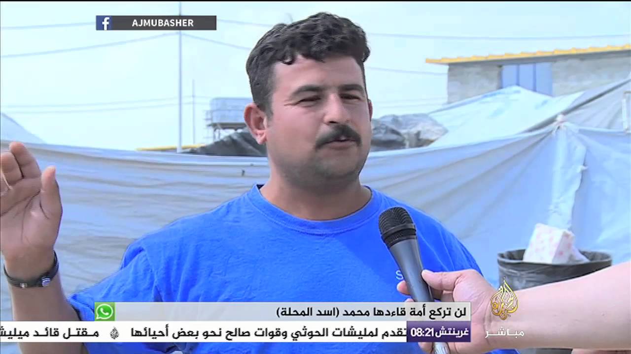 نازح بشمال أربيل العراقية: "نريد أن نعود لبيوتنا"