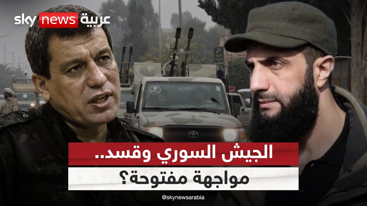 ����� ������ ���� ������� ��� ������.. ����� ������� ���� �� ��Ͽ | #�������
 - نشر قبل 6 دقيقة