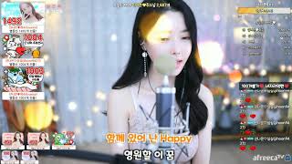Bj신나은 Shin Na Eun 2021-10-08 05 Song3