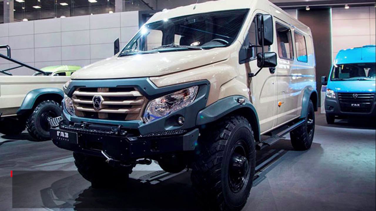 Новый Газ Фото Цена