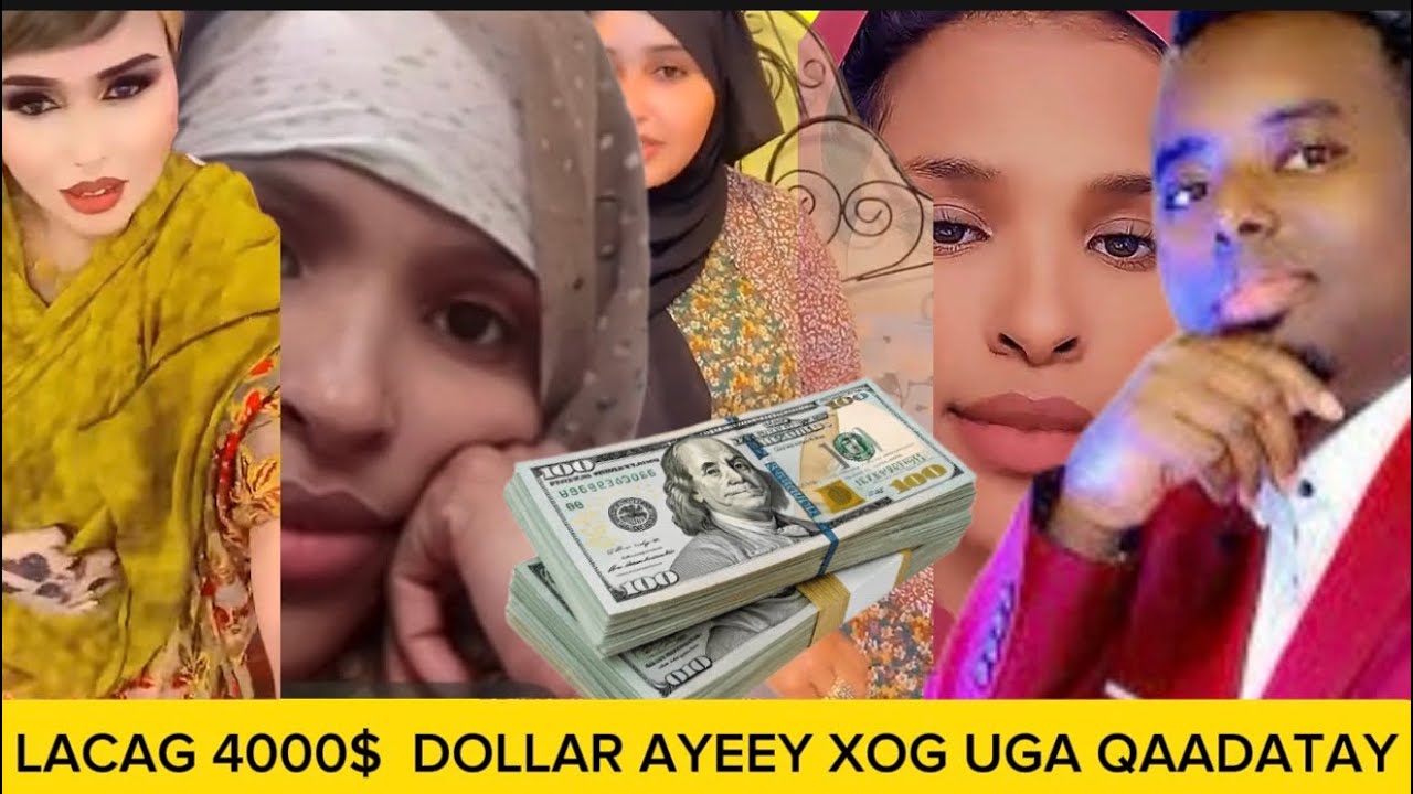 KIIS LALA WADA ILMEEYAY GABAR MASAKIN AH OO ALAB U DHIBATAY AYEEY LACAGTEDA U DIIDAY MAXKAMADA DAHIR