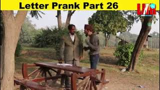 Letter Prank With An Innocent Gentle Man by Allama Prankster