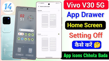 Vivo V30 5g App Drawer Setting Kaise Off Kare | Vivo V30 App Drawer Setting Home Screen Apply Now