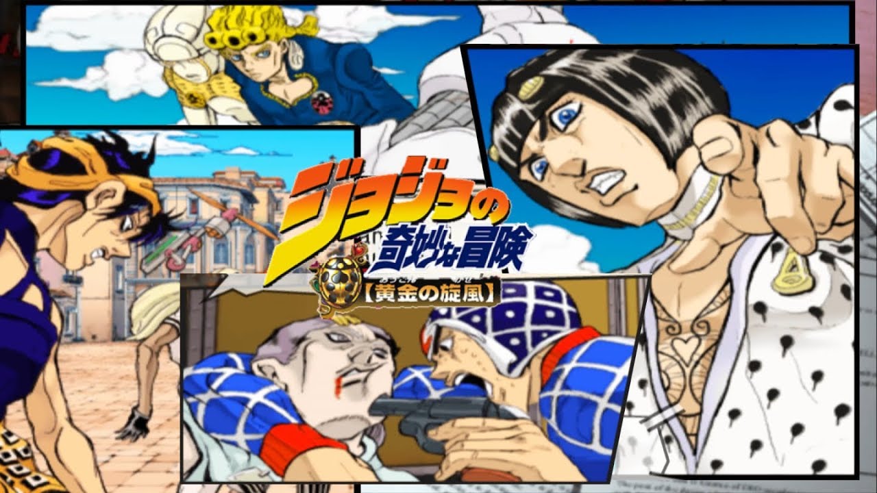 Stream GioGio's Bizarre Adventure (PS2) - Illuso (Type 1/2 Dual