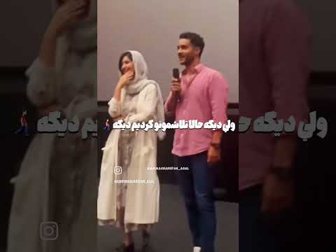 گلوریا اینو نبینه