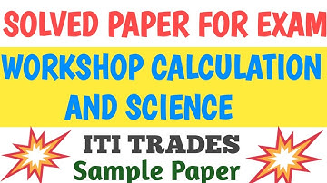 How to Solve ITI workshop calculation and science paper with answer key - MATH की तैयारी कैसे करें ।