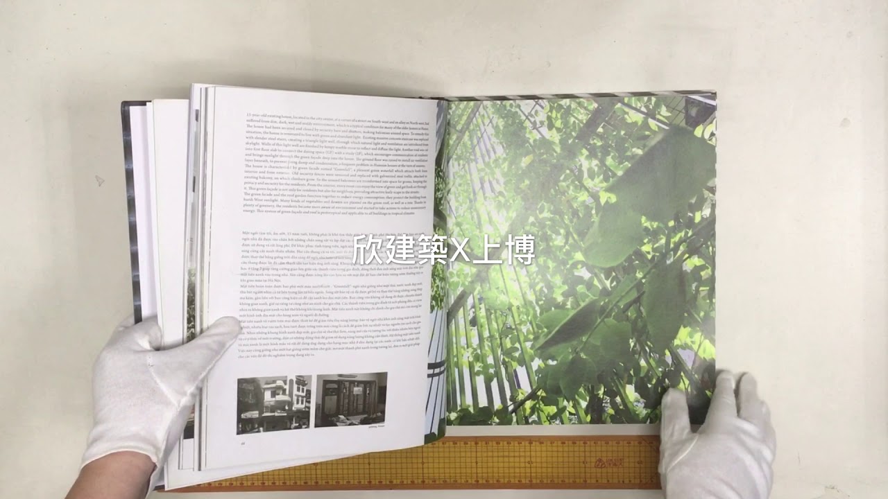 Vo Trong Nghia Architects