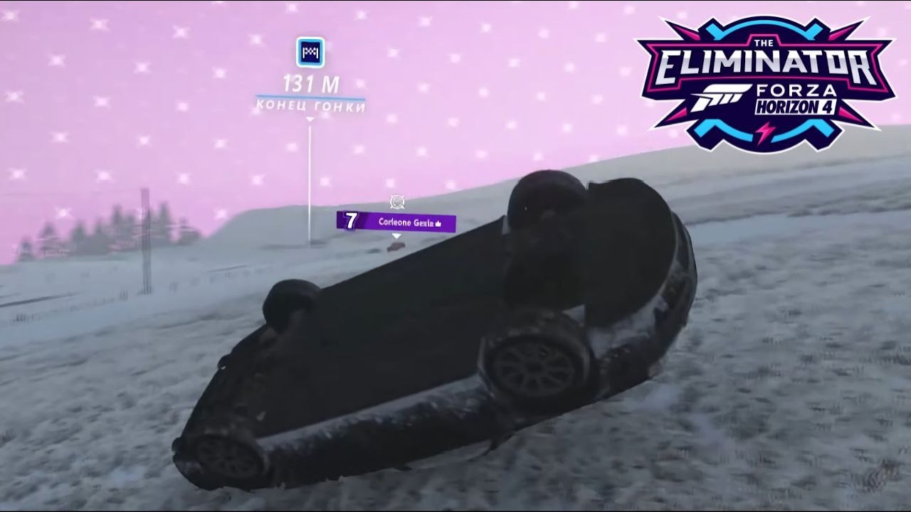 ЭТО БЫЛА МОЯ ПОБЕДА!!!! ФОРЗА ОТОБРАЛА (Forza Horizon 4 Eliminator)