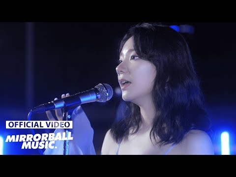 [MV] Kim Sookhyung (김숙형) - Fever (열)
