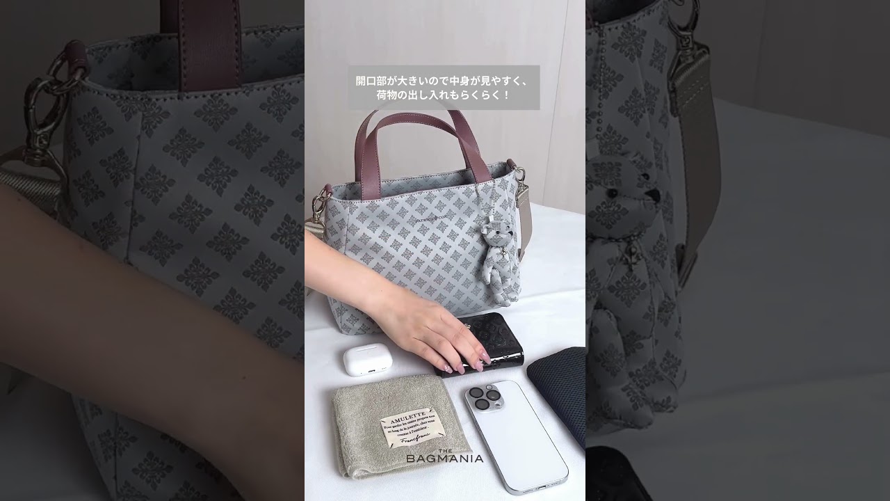 PATRICK COX カラーカルテット2 2WAYハンド 商品｜THE BAGMANIA