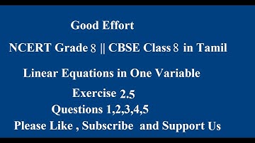 NCERT Grade 8 || CBSE Class 8 - Linear Equations in One Variable Exercise 2.5 Question #1,2,3,4,5