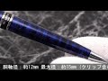 WATERMAN ウォーターマン ボールペン エキスパート ブルーCT